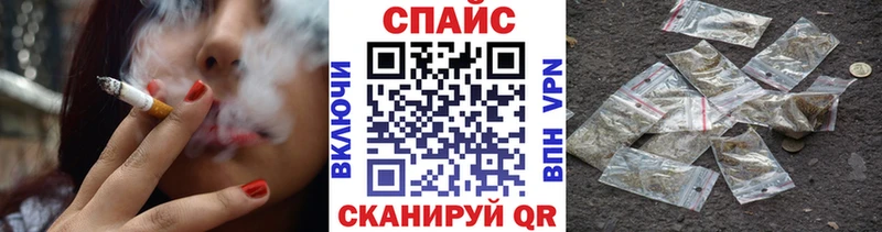 БУТИРАТ BDO 33%  наркошоп  Староминская 