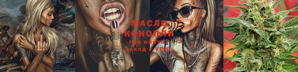 дживик Балабаново
