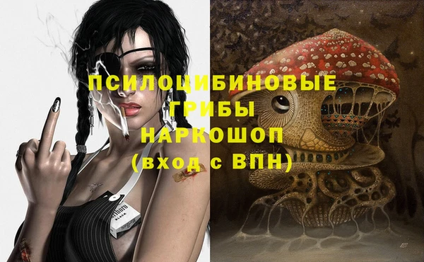 дживик Балабаново