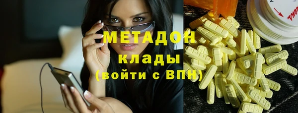 дживик Балабаново