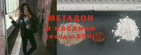 дживик Балабаново