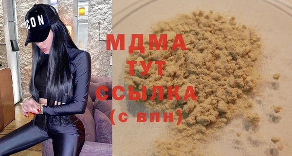 дживик Балабаново