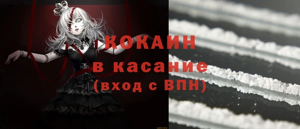 дживик Балабаново