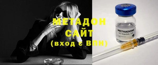 дживик Балабаново