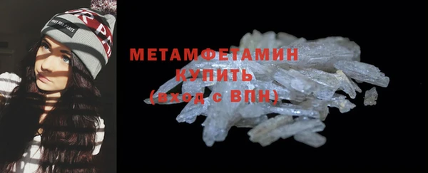 дживик Балабаново