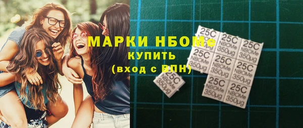 дживик Балабаново