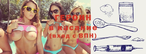 дживик Балабаново