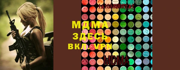 дживик Балабаново