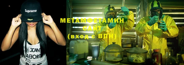 дживик Балабаново
